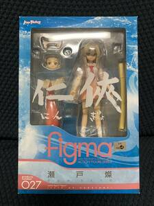 未開封☆ figma 瀬戸の花嫁 仁侠 にんぎょ 瀬戸燦 フィグマ マックスファクトリー アクションフィギュア