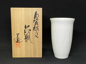  Shimizu . ваза река . один . произведение ①