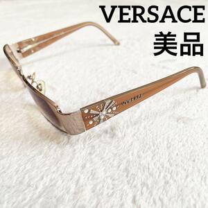 R-521 美品 VERSACE ヴェルサーチ サングラス メデューサ ラインストーン ブラウン メンズ レディース ユニセックス ヴィンテージ