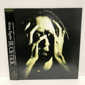 中古LD★ BUCK-TICK / Climax Together ★送料510円 1992年9月10・11日横浜アリーナライヴ スピード KISS ME GOOD-BYE JUPITER バクチク