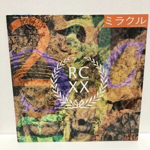 中古LD★RC サクセション / ミラクル 20th Anniversary★送料510円 上を向いて歩こう 雨あがりの夜空に スローバラード トランジスタラジオ