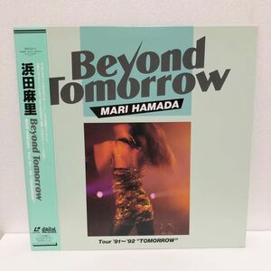 中古LD★ 浜田麻里 / Beyond Tomorrow ★送料510円 RETURN TO MYSELF NOSTALGIA BLUE REVOLUTION