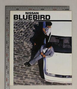 自動車カタログ『NISSA BLUEBIRD』NISSAN 補足:昭和60年8月日本初FFツインカム16バルブターボ搭載1600LX/1600SLX-G/1800LX/1800SLX-G