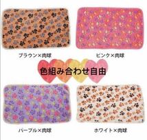 ペット用毛布 ブランケット 犬用 猫用 ペット用品 マット ふわふわブランケット ホワイト 1枚売り_画像5