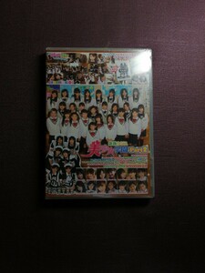 DVD 選抜クラス　美少女学園　part2 大場はるか/山田レイナ/梅本静香/山中真由美/山中知恵/上杉まゆみ/松本あやか/美咲奈緒/高橋まい他