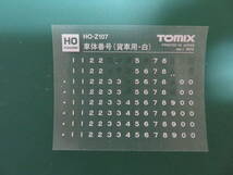 【中古】Tomix製(16番)タキ９９００形貨車(完成品／日本石油輸送)HO-719_画像5