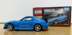 トミカプレミアム PREMIUM MAZDA マツダRX-7 FD3S RE雨宮仕様 