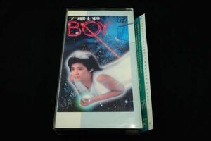 ◆VHS143 テラ戦士 BOY/菊池桃子◆60313-148//ビデオテープ/ビデオカセット