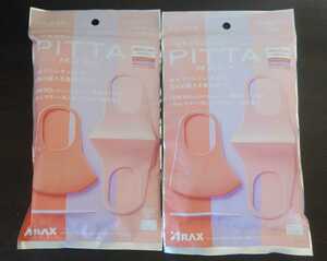 ARAX PITTA MASK шт упаковка 3 листов входит × 2 пакет постоянный пастель ( salmon розовый * лаванда * бледно-розовый ) сделано в Японии 