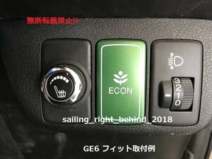 ☆大幅値下＆送料無料!! 汎用 ダイヤル式 6段階調整式スイッチ 後付シートヒーターキット メッキタイプ 左右2席分 セカンドシート ホンダ