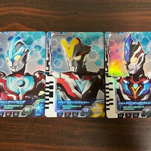 ウルトラディメンションカード ウルトラマンギンガ ビクトリー ウエハース