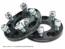 【即決】 15mm ワイドトレッドスペーサー 鍛造アルミ合金 4H/PCD100/1.25 2枚【プレオ RA1/2】_画像2