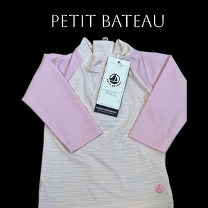 【PETIT BATEAU プチバトー】長袖ラッシュガード 12m