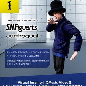 S.H.Figuarts Jamiroquai ジャミロクワイ　フィギュア