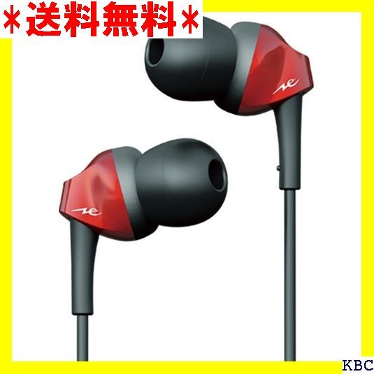 2023年最新】Yahoo!オークション -ラディウスイヤホンの中古品・新品