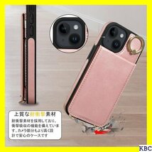 ☆人気商品 iPhone 15 用 ケース 背面 手帳型 カードケ カード収納 写真入りポケット 6.1inch対応 ピンク 19_画像6