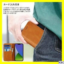 ☆人気商品 iPhone 15 plus 用 ケース 手帳型 fo ード入れ ンド 落ち着いた色 レトロ ライトブラウン 542_画像2