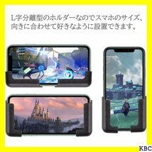 ☆人気商品 XSAJU スマホ 車載ホルダー 粘着式 車載スタンド 充電可能 L型 携帯 タブレット対応 88_画像4