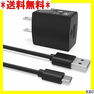 ☆人気商品 Superer 10W Type C急速充電器 ドコモ 充電・デー 送 USB-Cケーブル タイプｃ電源コード 138