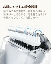 新品☆定価25,800円 6in1 ペット用 電動バリカンセット 自動吸引機能 多機能掃除機 猫 犬 ペットグルーミングセット ブラッシング 静音 _画像6