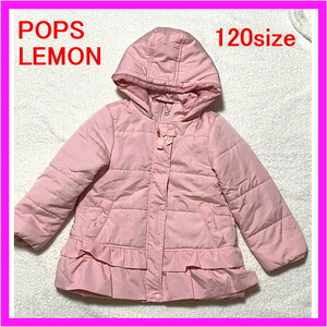 POPS LEMON пуховик для девочки 120size! б/у товар повторное использование 15