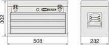  トネ(TONE) ツールチェスト BX230BK ブラック_画像4