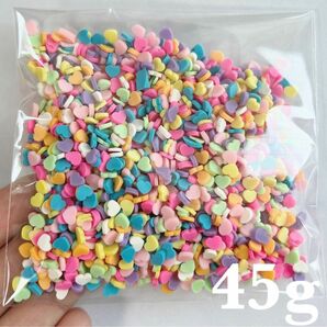 ＊在庫整理 大容量 45g ハート パーツ 樹脂フレーク＊