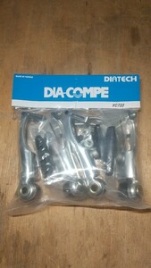 DIA-COMPE ダイアコンペ Vブレーキ VC733 未使用