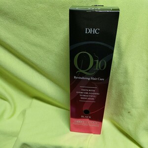 DHC Q10 プレミアムカラートリートメント ブラック 235g