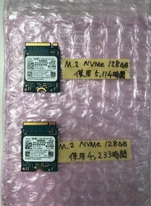 NVMe 128GB SSD x 2コ入【動作確認済み】KIOXIA KBG40ZNS128G 215-1