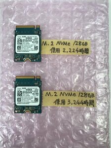 NVMe 128GB SSD x 2コ入【動作確認済み】KIOXIA KBG40ZNS128G 215-6