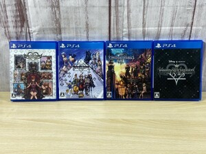 PS4ソフト　キングダムハーツ4本セット　KINGDOM　HEARTS　HD1.5＋2.5リミックス、キングダムハーツⅢなど　12370C