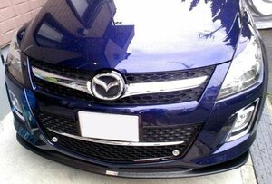 ★Stage21/セレブリップ★[未使用/黒塗装済み/ビス付属]LY3P MPV 20C/23T/23S/Lパッケージ 用エアロフロントリップスポイラー ［L/MPVE］