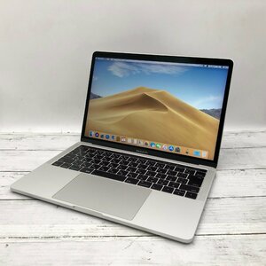 Apple MacBook Pro 13-inch 2016 Four Thunderbolt 3 ports Core i7 3.30GHz/16GB/256GB(NVMe) 〔1102N20〕