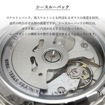 SEIKO セイコー 腕時計 メンズ 海外モデル セイコー5 自動巻き ビジネス カジュアル SNXS75K_画像6