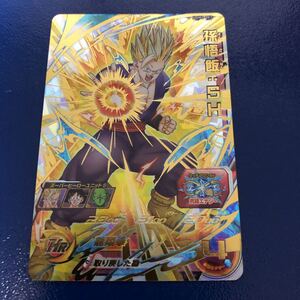 ★新品未使用★即決★スーパードラゴンボールヒーローズ 孫悟飯SH UGM1-067◆他多数出品中◆