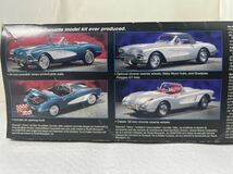 プロモデラー 1/25 '58 Corvette Roadster_画像3