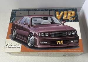 【未開封】アオシマ 1/24 グロリア Y32 グランツーリスモ アルティマ VIPカー V-13