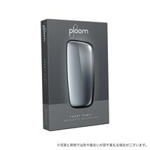 ◆送料無料◆新品・未開封◆カームシルバー◆ プルーム エックス アドバンスド フロントパネル Ploom X ADVANCED 純正 アクセサリー_画像1