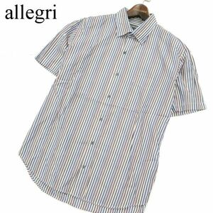 allegri アレグリ 春夏 オーストリア製生地使用★ ストライプ 半袖 ボタンダウン シャツ Sz.50　メンズ ネイビー　A3T07603_6#A