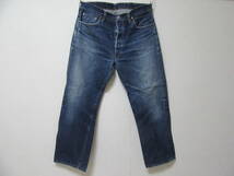 LEVI’S VINTAGE CLOTHING 501XX 501-0003 W36 L34 MADE IN U.S.A リーバイス ビンテージ クロージング 復刻 アメリカ製 バレンシア工場_画像2