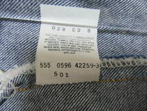 LEVI’S VINTAGE CLOTHING 501XX W36 L36 MADE IN U.S.A リーバイス ビンテージ クロージング 復刻 アメリカ製 バレンシア工場 555 送料込_画像10