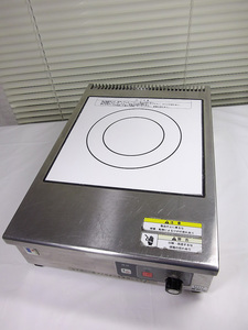 フジマック 単相200V 卓上IHコンロ 業務用 FIC304525 厨房機器