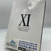 1115 FINAL FANTASY XI Original Soundtrack PREMIUM BOX CD7枚組+楽譜集 s0 ヤ100 D177_画像1