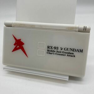 1115 Nintendo DSLite本体のみ RX-93 GUNDAM ジャンク s1700 ヤ60 D183