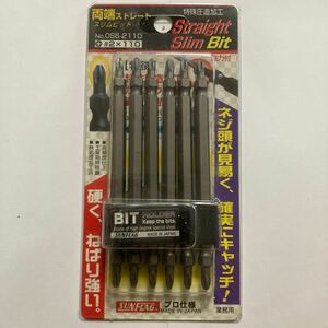 SUNFLAG特殊圧造加工両端ストレートスリムビット磁力付6本入+2x110品番No.#2x110