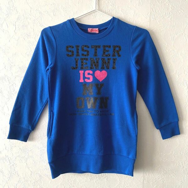 sister Jenni★シスタージェニィ チュニック　トレーナー　ワンピース ブルー　ポケット付き　130cm