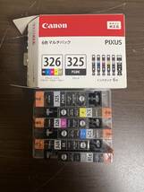 未使用 Canon キヤノン 純正インクカートリッジ BCI―326+325/6MP_画像1