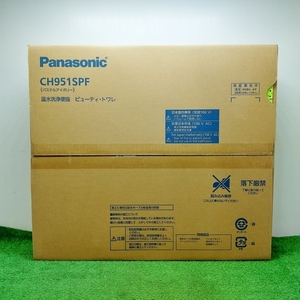 【特価】未使用 未開封 パナソニック Panasonic ビューティートワレ 温水洗浄便座 CH951SPF ⑰