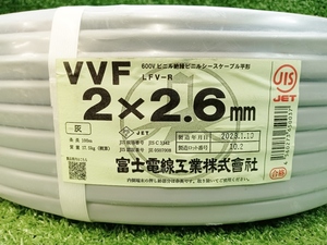 未使用 富士電線 VVF ケーブル 2×2.6mm 100m 2芯